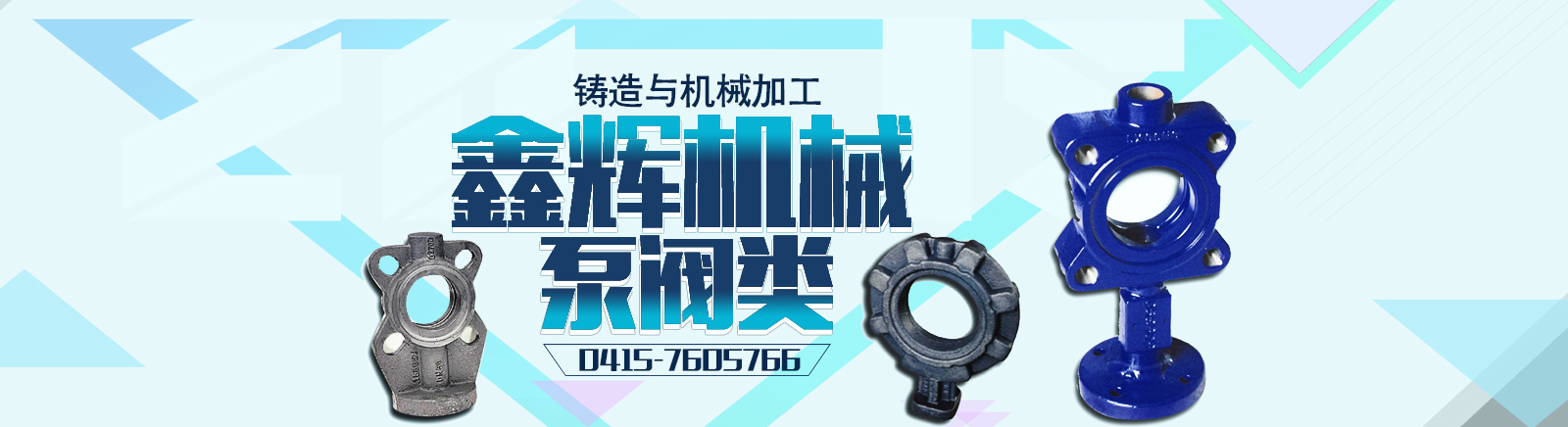 url(http://www.jakeandmeg.com/upfile/ads/20151012193056-1131735852.jpg)